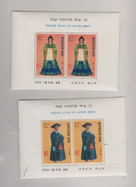 SOUTH KOREA 1973 MH Costumes Yi Mi BL361-2 Scott 859a-60a Yt BF238-9