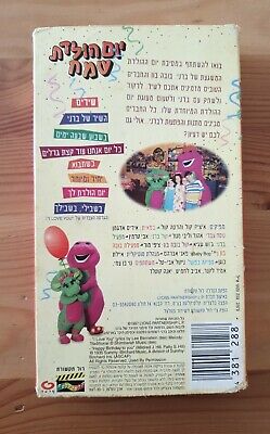 BARNEY HAPPY BIRTHDAY Israeli Production VHS PAL Hebrew speaking ברני ...