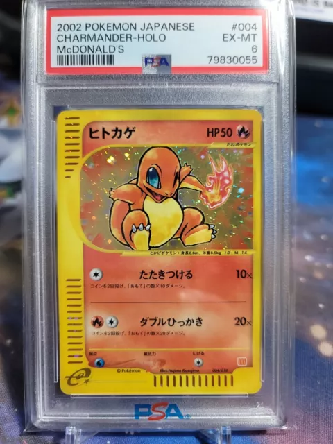 Psa 6 Ex-Mt Charmander (Holo) #004 Japanese Mcdonalds Promo 2002 Pokemon Tcg