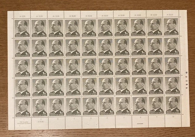 DDR 1969 kpl. Bogen  Mi.Nr. 1481 mit Dv Fn 1 dgz/ 2 Lz  Postfrisch
