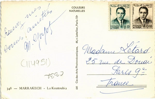 CPA AK MAROC MARRAKECH - La koutoubia (114951) 2