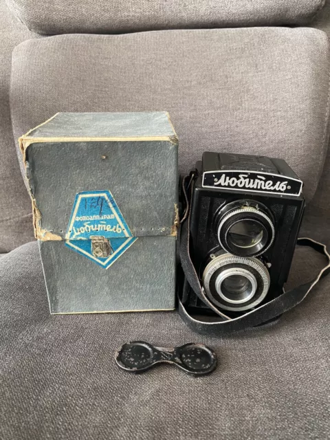 Lente soviética Lubitel TLR formato medio cámara Lomo 75 4.5 ¡FUNCIONA EXCELENTE!