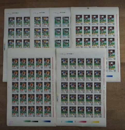 1994 Rumänien; 200 Serien Fußball-WM, postfrisch/MNH, MiNr. 4992/97, ME 800,-