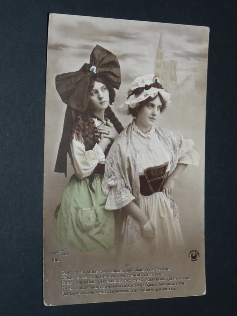 CPA Carte Postale Patriotique (138130