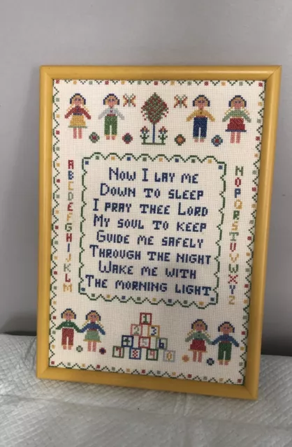 "Now I Lay Me Down To Sleep" Framed Cross Stitch Sampler - Nursery Child’s