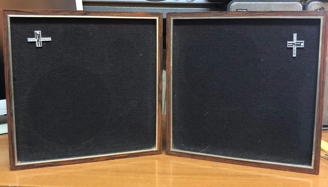 2 Enceintes Akai Vintage 200W – 18" Woofer, 8 Ohms, Made In Japan