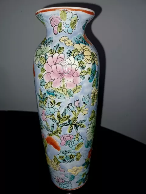 Vintage Chinese Asian Oriental Vase 10" Tall Raised Hand Painted Porcelain