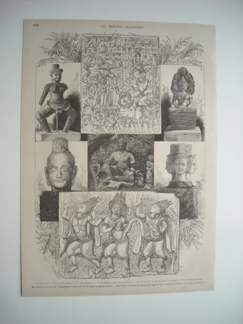 Gravure 1875. Le Musee Khmer De Compiegne. Bas-Reliefs Et Statues De Cambodge.