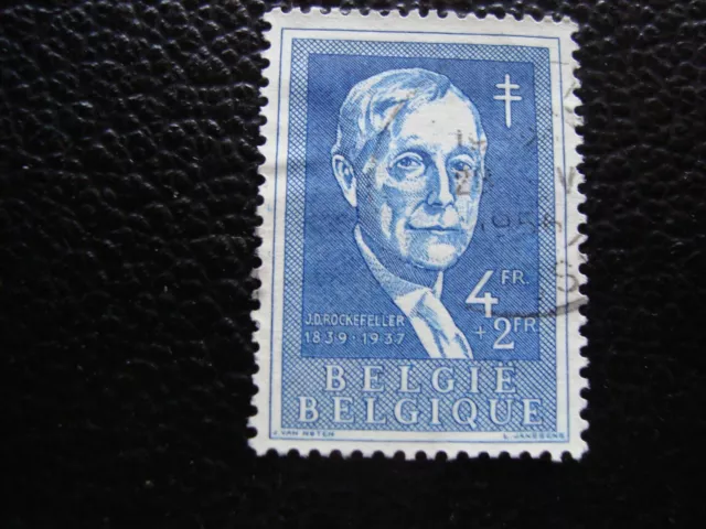 Belgien - Briefmarke Yvert Und Tellier N°984 Gestempelt (A23) Briefmarke Belgium