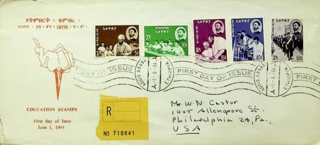 Sephil Äthiopien 1964 Bildung Briefmarken 5v Auf Regd FDC Sich Philadelphia USA