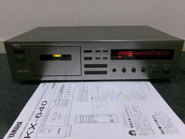 Vintage Cassette Decks, Vintage Audio & Video, Vintage Electronics