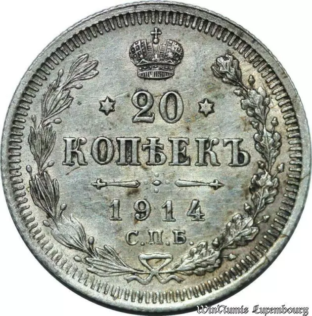 C3559 Russia 20 Kopeks Nicholas II 1914 St Petersburg Silver AU -> Make offer