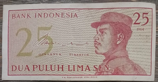 Indonesia - 1964 - 25 Sen - Dcf 010142 - Banknote Circulated