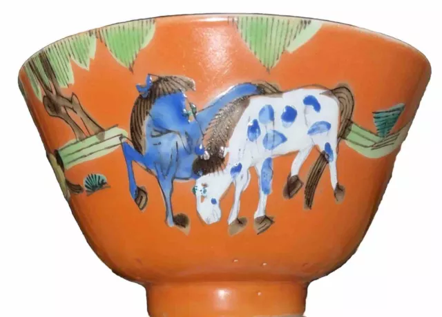 Qing Dynasty, Tongzhi period 1861-1875  orange bowl Equestrian Equine Theme