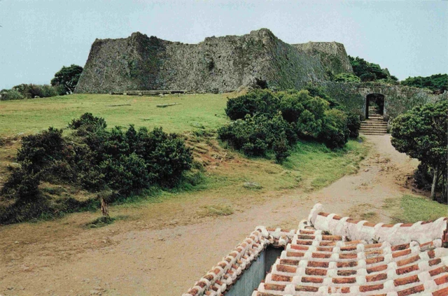 The Ruins Of Nakagusukujo Castle Okinawa Japanese Japan Postcard Vtg #26