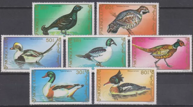 Timbres de Mongolie - Série de timbres neufs ** sur les Oiseaux