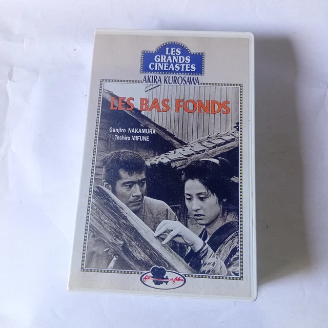 LES BAS-FONDS / The Lower Depths (1957) ( Donzoko ) (Blu-Ray LES BAS-FONDS / The Lower Depths (1957) ( Donzoko ) (Blu-Ray
