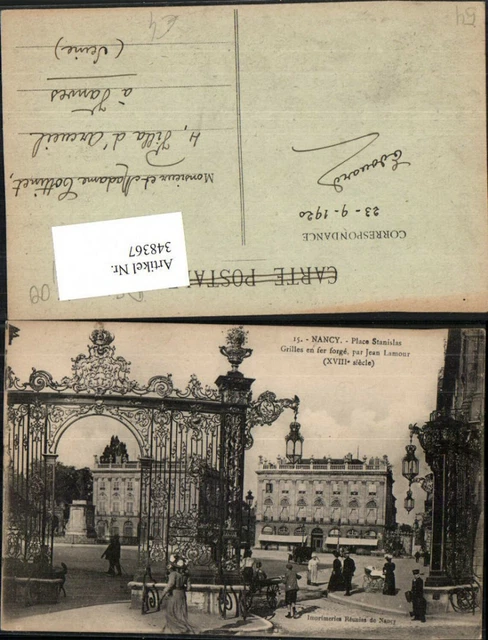 348367,Lothringen Meurthe-et-Moselle Nancy Place Stanislas Grilles en fer forge