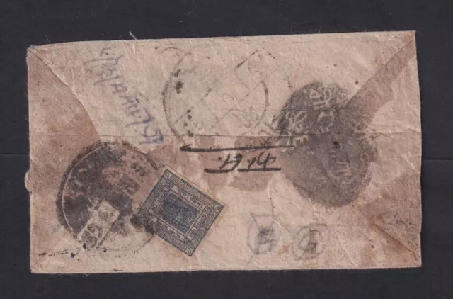 Single postage on domestic letter with negative stamp (22112884)