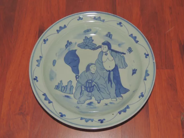 Antigua Placa Chino de Porcelana Blanca E Azul Del 1800 , Proveedor