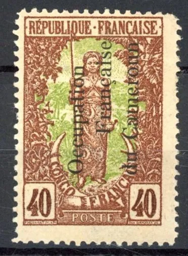 [51.877] French Cameroon 1916 good MH VF signed stamp $115