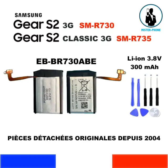 Batterie Originale Samsung Gear S2 Classic Sport Sm-R730 Sm-R735 Eb-Br730Abe Oem