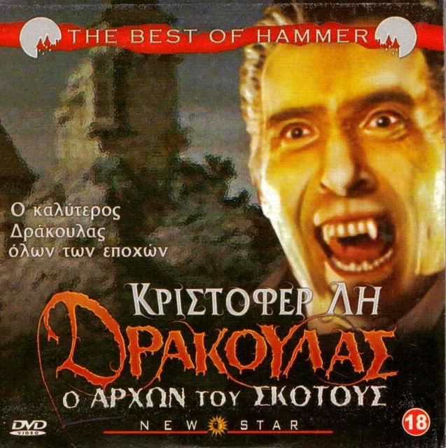 HWC Trading Poster Firmato Christopher Lee – Dracula Count Dracula – Stampato A3 Incorniciato – Cimeli Film