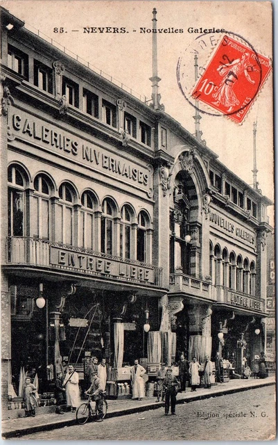 58 NEVERS - vue d'ensemble des nouvelles galeries.