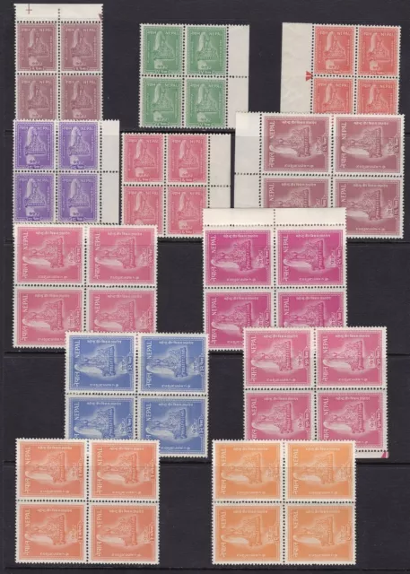 1957 NEPAL, SG Nr. 103/114 Corona nepalesisch 12 Werte postfrisch/MLH