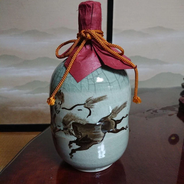 Soma Ware Sake Bottle