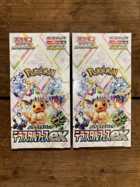 Poképlaza | Pokémon Cards - English, Japanese, Korean & Chinese