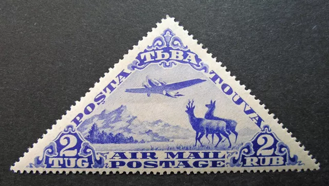 Russia Tannu Tuva 1934 #C9 MH OG Airplane over Roe Deer Larger Issue $20.00!!