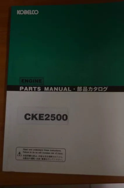 Kobelco Engine Parts Manual CKE2500