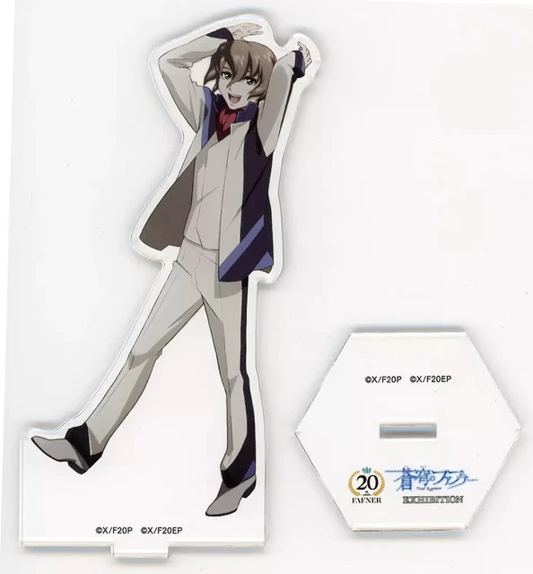 FAFNER DE COLECCIÓN en el soporte de acrílico Azure 20th Raishusou The ...