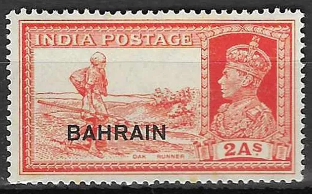 Stamps Bahrain 1938 KGVI 2a red India Stamp Opt BAHRAIN MNH SG24