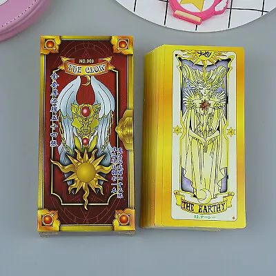 Anime Cardcaptor Sakura Clow Cards Cosplay Fortune Tarot Card Captor Full Set 56