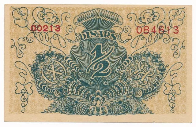 Yugoslavia 1/2  Dinar - Half Dinara- ND 1919 P. 11 aUnc/Unc Note