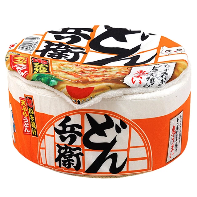 Cat Large Warm Cute Kennel Dog For Bed Cat House Instant Pet Super Noodle and