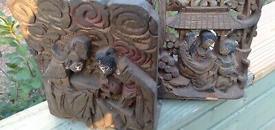 Pair Antique Asian Hand CARVED Wooden Pair of Bookends Old Oriental Ornate