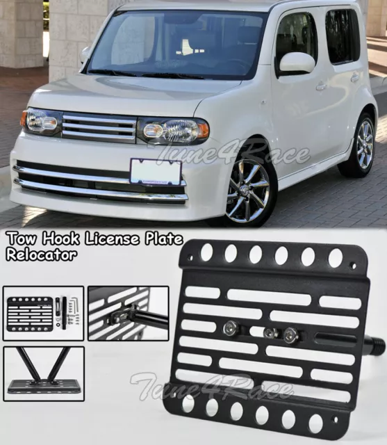 FOR 09-14 NISSAN Cube Front Bumper Tow Hook License Plate Bracket