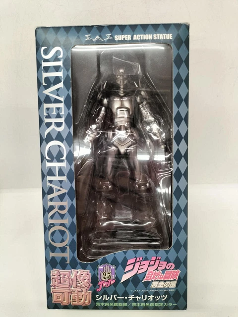 Medicos Entertainment Jojo'S Bizarre Adventure Fifth Part Golden Wind Silv 63C79