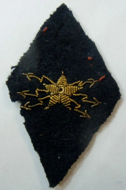 INSIGNE TISSU BRODÉ cannetille or Losange mod.1945 PORT Marine