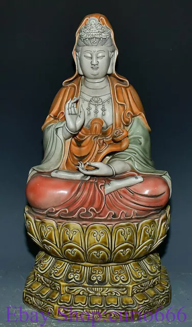21" Chinese Dehua Yellow Glaze Red Porcelain Kwan-yin Guan Yin Goddess Statue