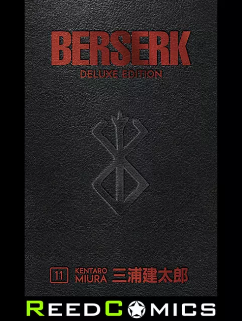 Berserk Deluxe Books 1-11