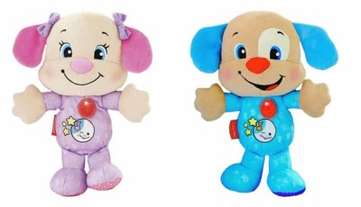 CUCCIA DEL CAGNOLINO W9746 MATTEL 