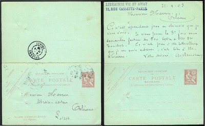 9 lettres la première est un r