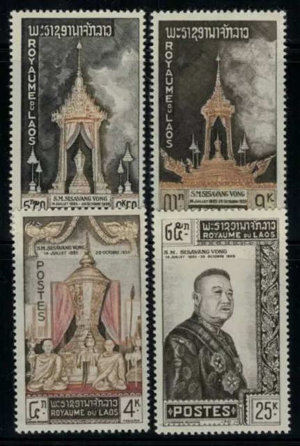 Laos 66-69 MNH Royalty, King Sisavang-Vong ZAYIX 031822-S34M