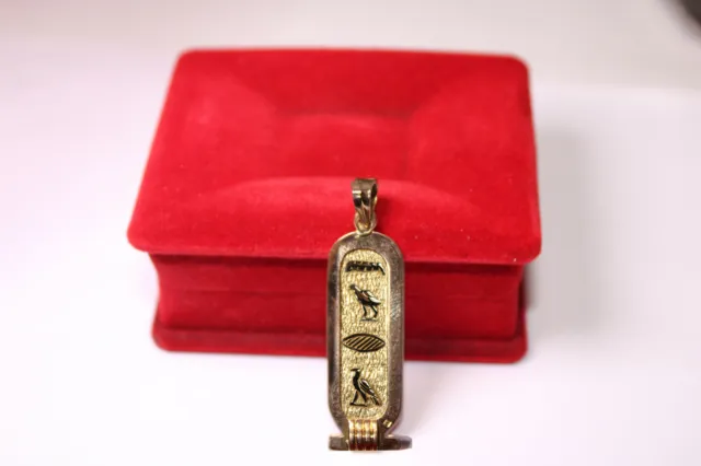 Egyptian Gold 18K Solid Deluxe Pendant Cartouche Your Name in Hieroglyphics