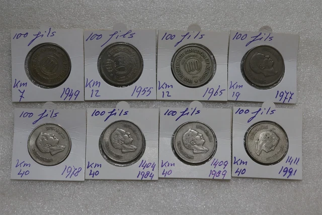 Jordan - 100 Fils - 8 Coins Lot B49 #805