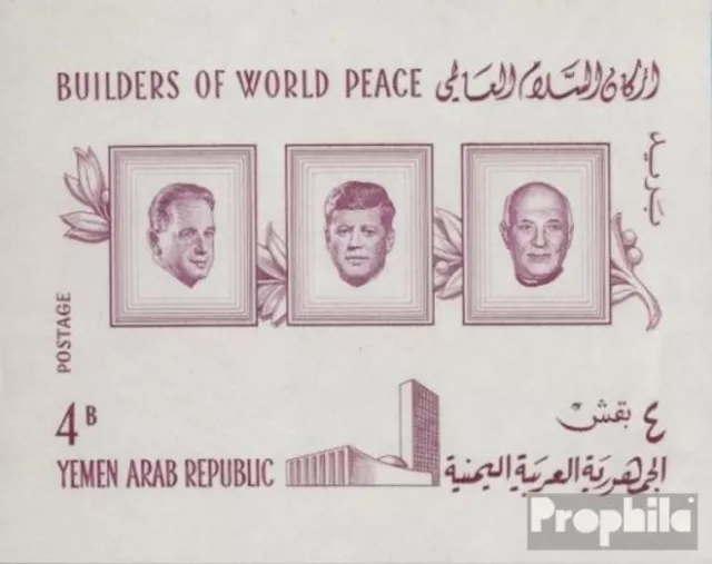 Yemen del Nord (Arab Repubblica.) Block 46 (completa edizione) MNH 1966 Personal